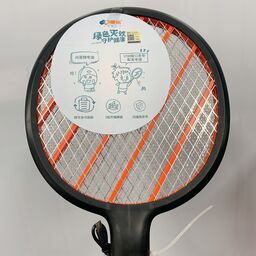 Vợt muỗi điện KM-3856 hãng KANGMING