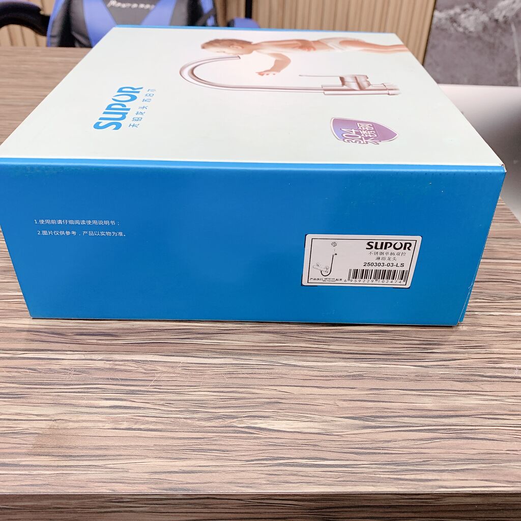 Vòi hoa sen SUPOR 250303-03-LS,  inox 304, bát sen to. - Ảnh 2