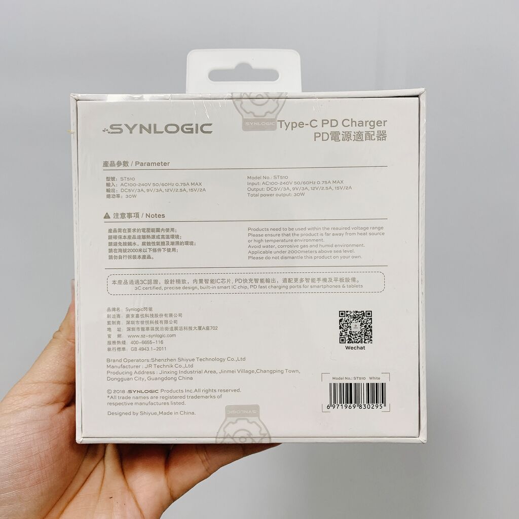 Củ sạc nhanh PD 30W hãng SYNLOGIC ST510 , sạc siêu nhanh iPhone  - Ảnh 2