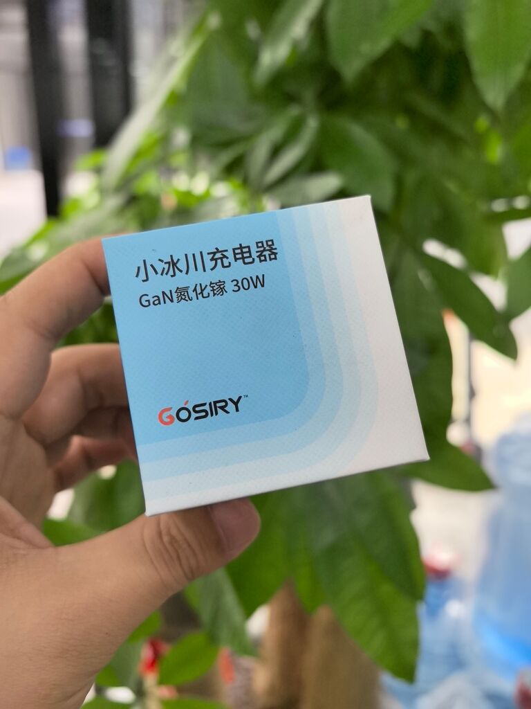 Củ sạc nhanh 30W GaN siêu nhỏ hãng Gosiry  - Ảnh 8