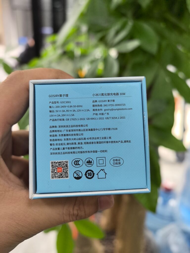 Củ sạc nhanh 30W GaN siêu nhỏ hãng Gosiry  - Ảnh 10