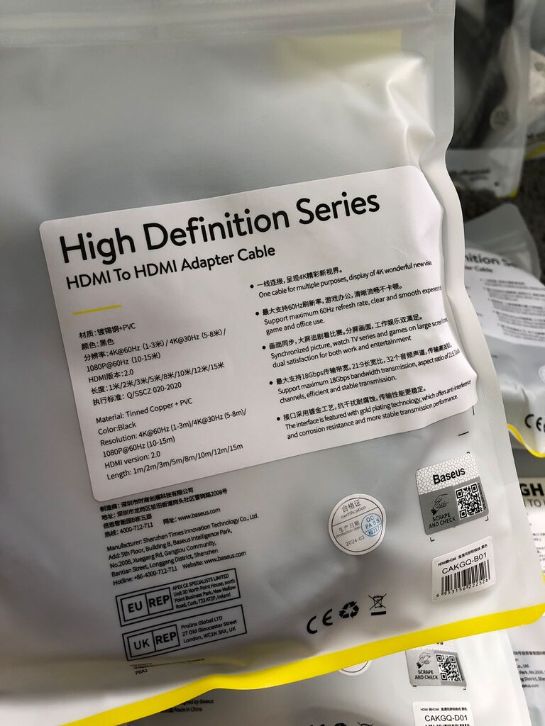 Dây cáp HDMI 4K hãng Baseus - Độ dài 3m và 5m - Ảnh 3