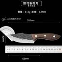 Dao thái, chặt đa năng, siêu sắc, cán gỗ tự nhiên. Phù hợp cắm trại, camping