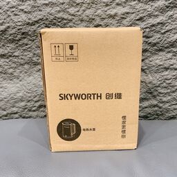 Ấm đun nước siêu tốc hãng SKYWORTH S139, dung tích 2L, ruột inox 304
