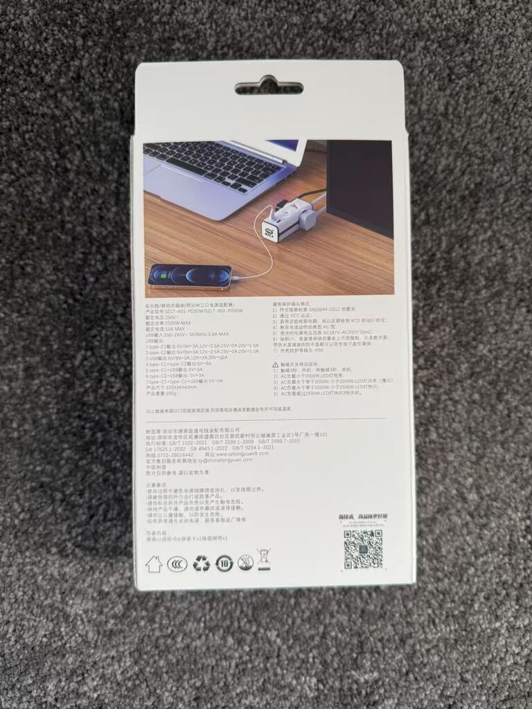 Ổ điện sạc đa năng SZLT, 2 cổng 220v + 2 Cổng C 30W + USB-A Power Strip - Ảnh 3