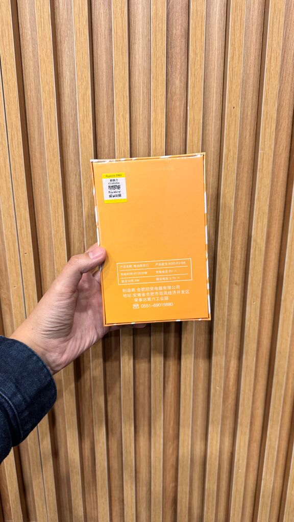 Máy cạo râu 3 lưỡi hãng Royalstar RSD-PJ168 - Ảnh 2