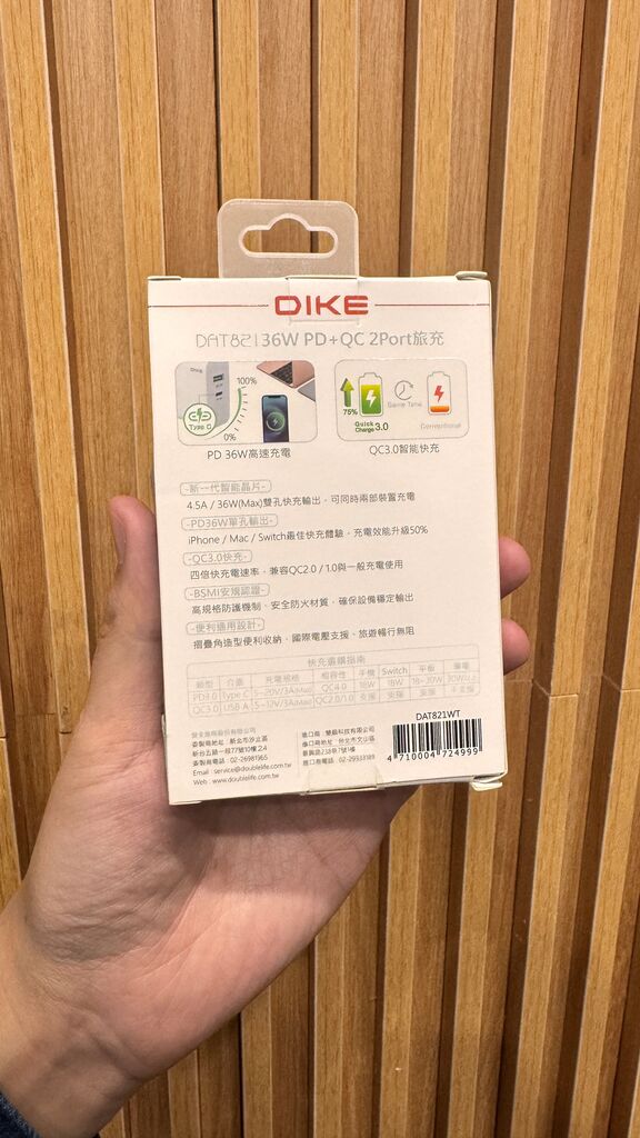 Củ sạc nhanh 36W hãng DIKE DAT821, 2 cổng Type-C + USB-A QC 3.0, sạc được Macbook - Ảnh 4