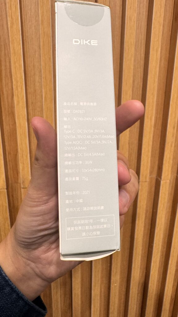 Củ sạc nhanh 36W hãng DIKE DAT821, 2 cổng Type-C + USB-A QC 3.0, sạc được Macbook - Ảnh 5