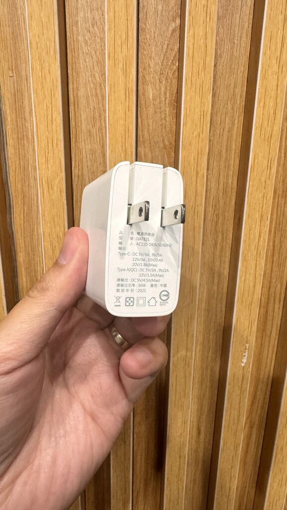 Củ sạc nhanh 36W hãng DIKE DAT821, 2 cổng Type-C + USB-A QC 3.0, sạc được Macbook - Ảnh 8