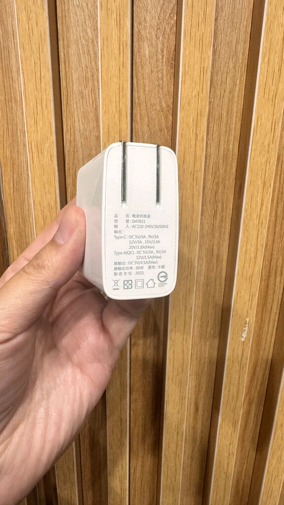 Củ sạc nhanh 36W hãng DIKE DAT821, 2 cổng Type-C + USB-A QC 3.0, sạc được Macbook - Ảnh 10