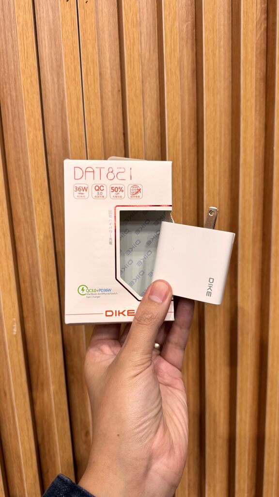 Củ sạc nhanh 36W hãng DIKE DAT821, 2 cổng Type-C + USB-A QC 3.0, sạc được Macbook