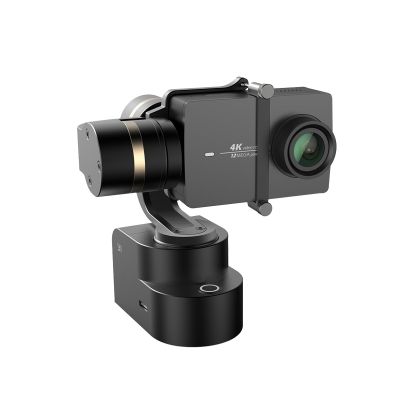 Chống rung 3 trục action camera Yi Handheld Gimbal - ko kèm camera - Ảnh 2