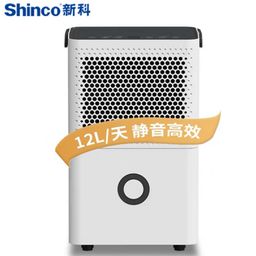 Máy Hút Ẩm 12 Lít hãng Shinco CF12BD/L3 (mẫu mới)