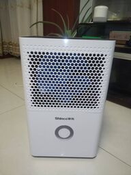 Máy Hút Ẩm 12 Lít hãng Shinco CF12BD/L3 (mẫu mới)