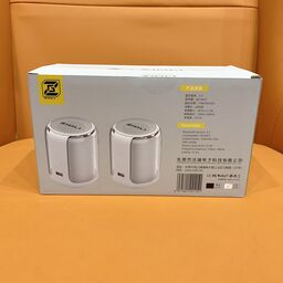 Cặp Loa Bluetooth Zidli D82 – Âm Thanh Đỉnh Cao, Ánh Sáng Rực Rỡ