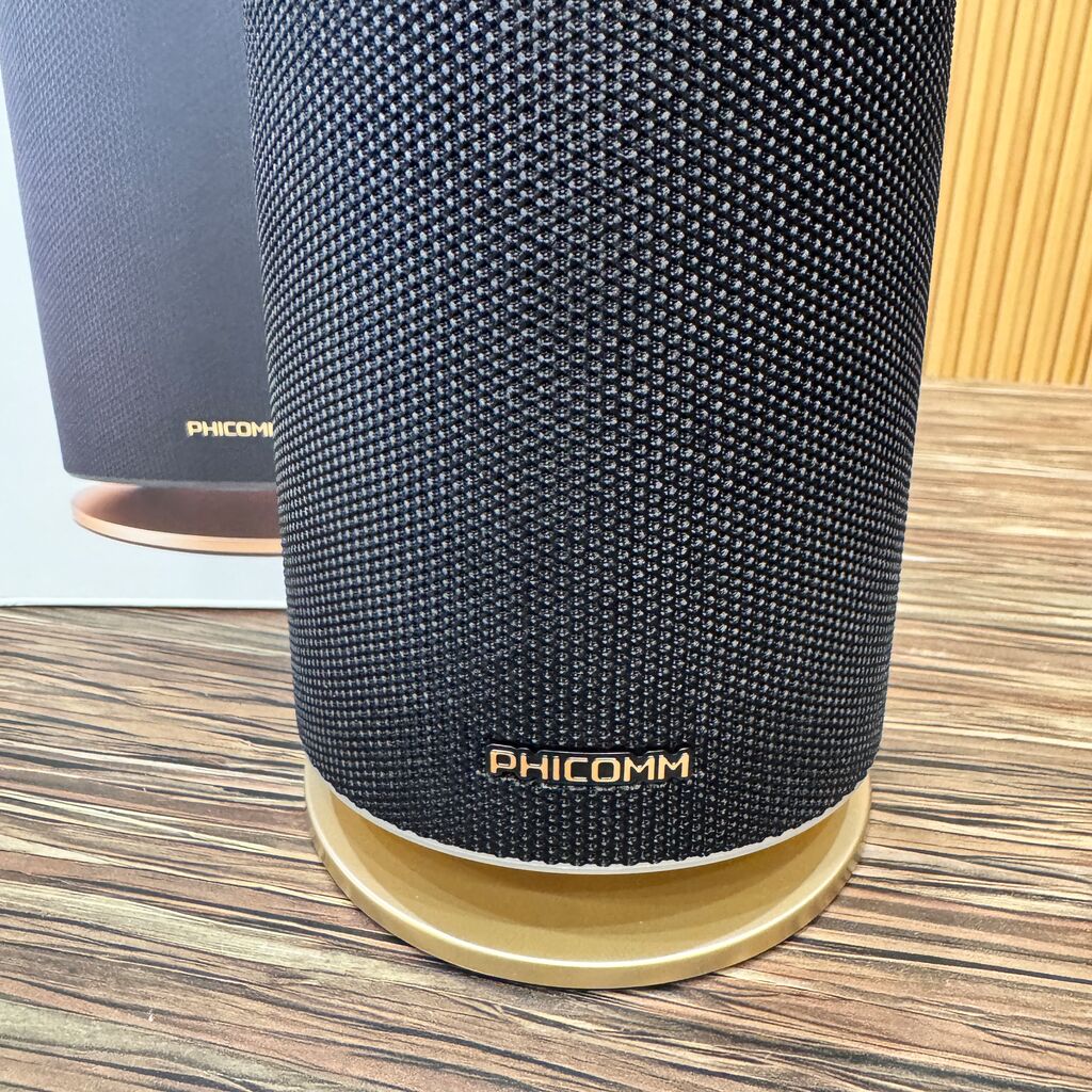 Loa Bluetooth hãng PHICOMM R1 (Infinity by Harman) - hàng mới 100% new fullbox - Ảnh 8