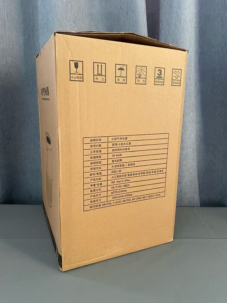 Máy lọc không khí AI300 Water System, tạo ion âm, Loa Bluetooth , đèn UV diệt khuẩn - Ảnh 6