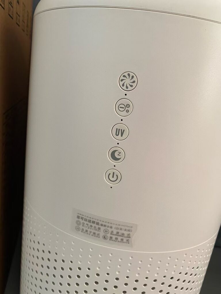 Máy lọc không khí AI300 Water System, tạo ion âm, Loa Bluetooth , đèn UV diệt khuẩn - Ảnh 9