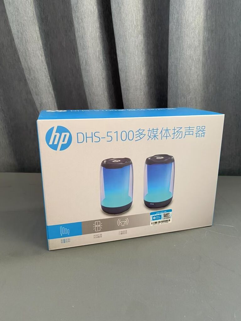 Bộ Loa Máy Tính Laptop hãng HP DHS-5100 - Ảnh 3