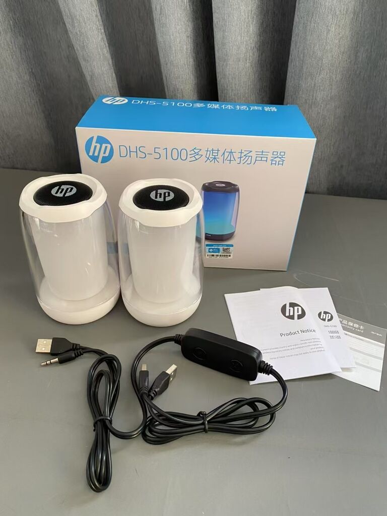 Bộ Loa Máy Tính Laptop hãng HP DHS-5100 - Ảnh 4