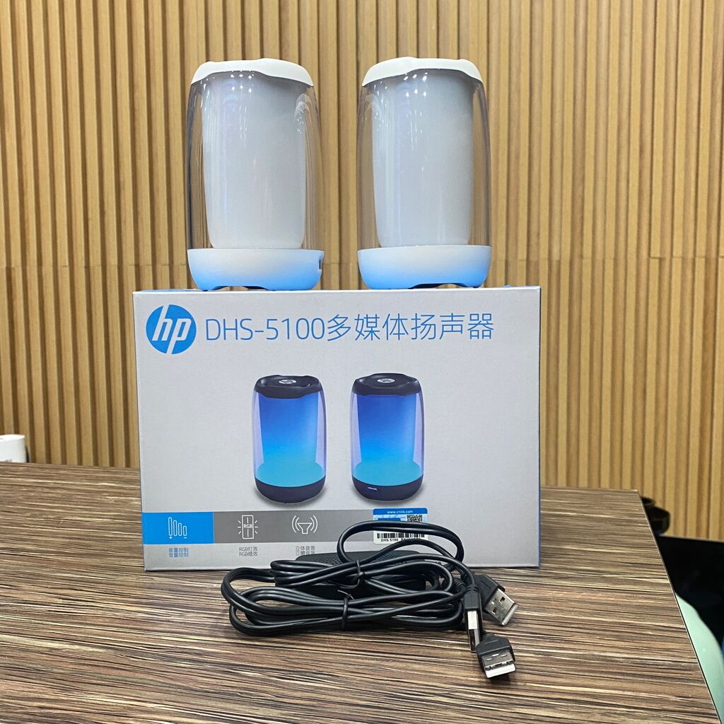 Bộ Loa Máy Tính Laptop hãng HP DHS-5100 - Ảnh 2