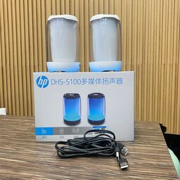Bộ Loa Máy Tính Laptop hãng HP DHS-5100