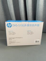 Bộ Loa Máy Tính Laptop hãng HP DHS-5100
