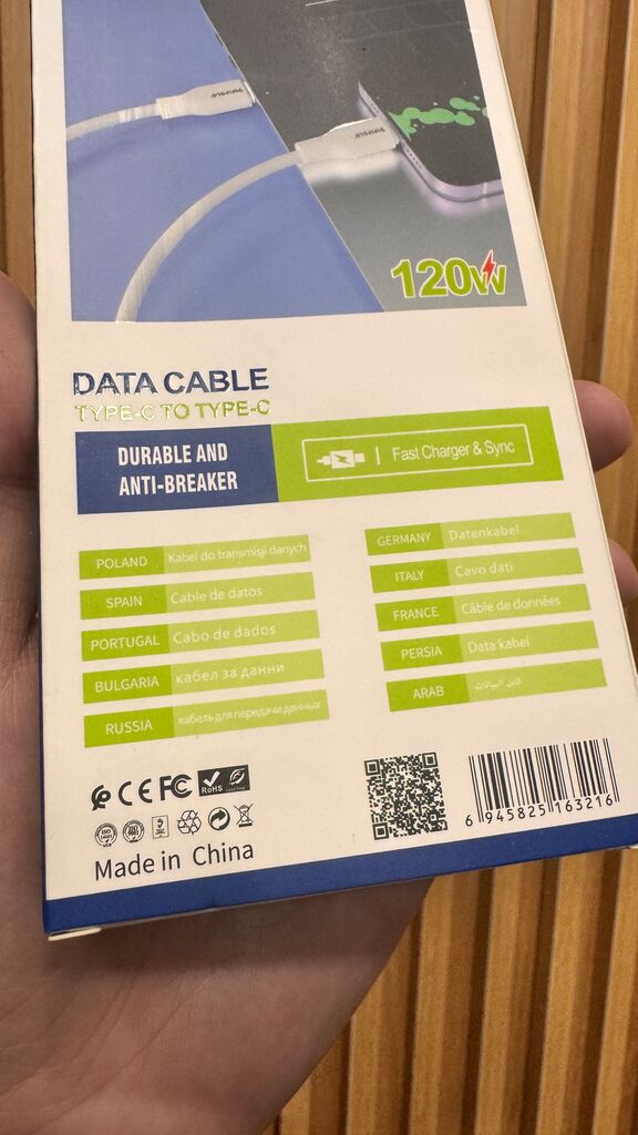Cáp Sạc nhanh 120W C to C  Pipipolo PB-01  ( có thể Truyền Dữ Liệu )  - Ảnh 3