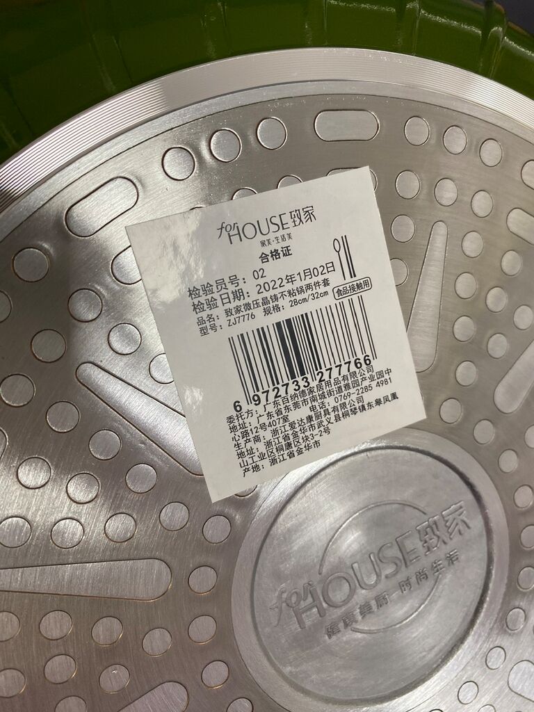 Bộ Chảo Chống Dính hãng ForHouse, có nắp kính, cỡ 28cm & 32cm, an toàn, ko chứa PFOA - Ảnh 6