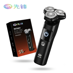 Máy cạo râu 3 lưỡi nội địa trung ROTARY S5
