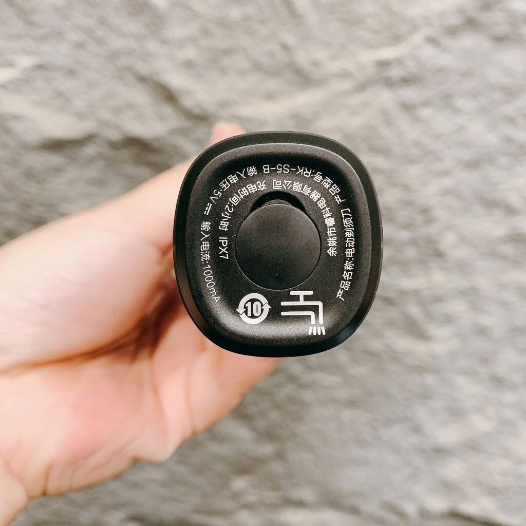 Máy cạo râu 3 lưỡi nội địa trung ROTARY S5 - Ảnh 6