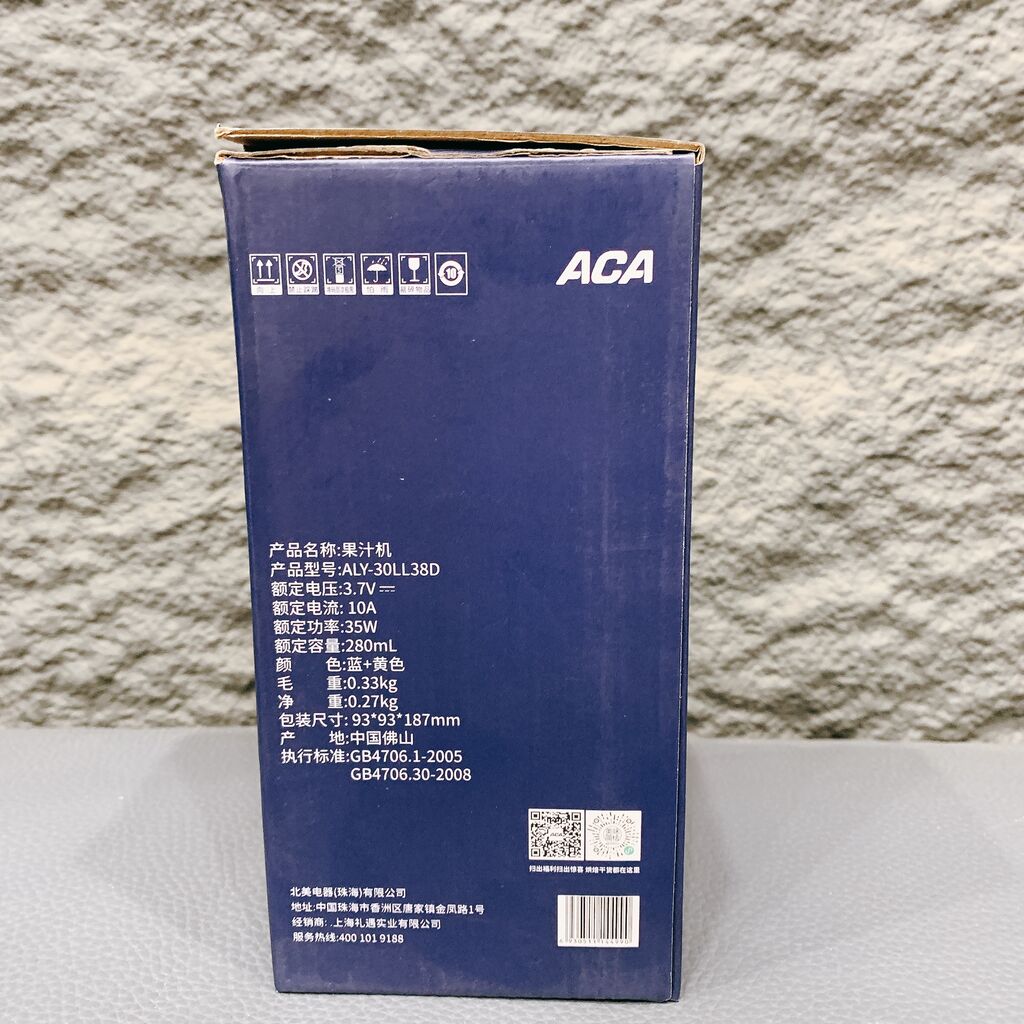 MÁY XAY SINH TỐ CẦM TAY ACA ALY-30LL38D - Ảnh 8