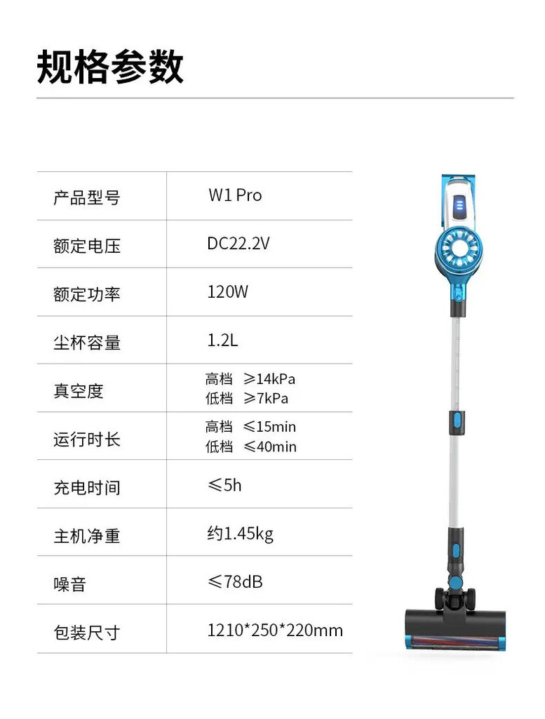 Máy hút bụi không dây VICSOO W10, hàng Amazon Mỹ - Ảnh 8