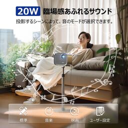 Máy chiếu Pokitter K1S, 1080P, chạy Android, kết nối điện thoại ( hàng Amazon)