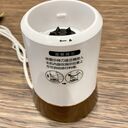 Máy xay sinh tố hãng EUPA TSK-9654A2PQ, công suất 240W - Ảnh 10