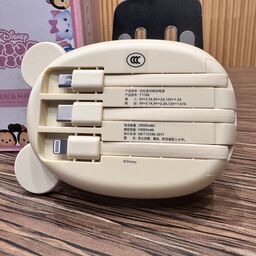 Pin Dự Phòng 20.000mAh sạc nhanh 20W PPS/PD Disney Tsum, liền cáp (màu ngẫu nh…