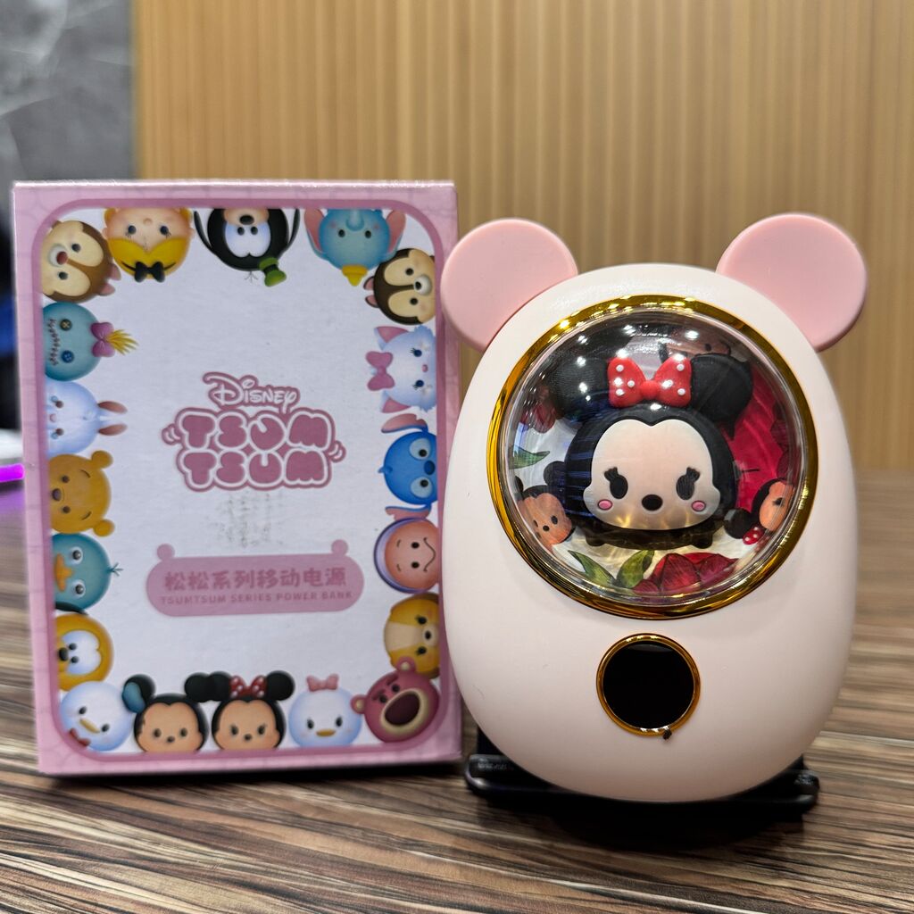 Pin Dự Phòng 20.000mAh (khả dụng 10k)  sạc nhanh 20W PPS/PD Disney Tsum, liền cáp (màu ngẫu nhiên) - Ảnh 2