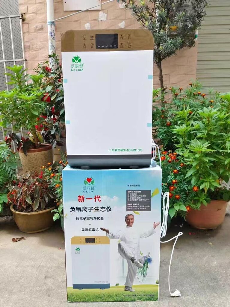 Máy lọc không khí Ai Li Jian - Lõi lọc Hepa & Carbon, Công nghệ ion âm, khử trùng thực phẩm - Ảnh 8