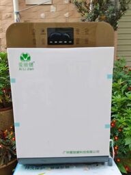 Máy lọc không khí Ai Li Jian - Lõi lọc Hepa & Carbon, Công nghệ ion âm, khử tr…