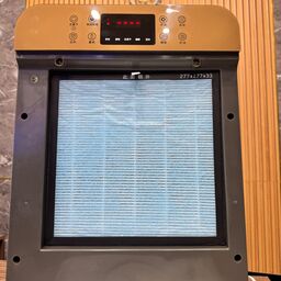 Máy lọc không khí Ai Li Jian - Lõi lọc Hepa & Carbon, Công nghệ ion âm, khử tr…