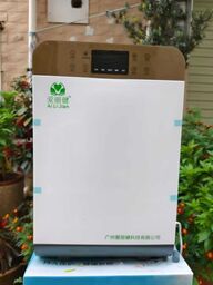 Máy lọc không khí Ai Li Jian - Lõi lọc Hepa & Carbon, Công nghệ ion âm, khử tr…