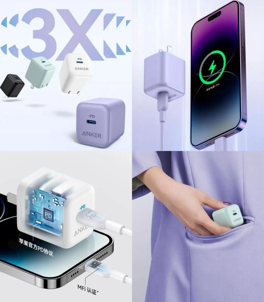 Sạc Nhanh 20W ANKER 312 - A2678, fullbox - màu ngẫu nhiên - Ảnh 4