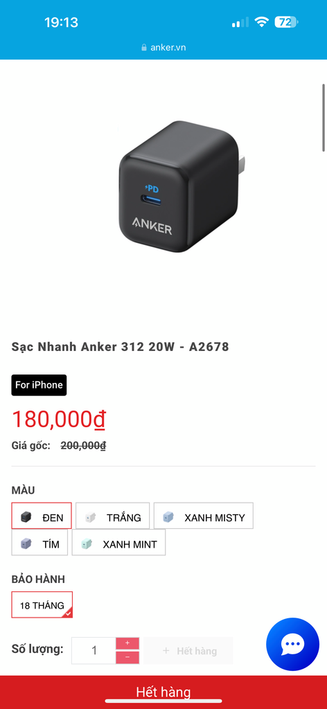 Sạc Nhanh 20W ANKER 312 - A2678, fullbox - màu ngẫu nhiên - Ảnh 2