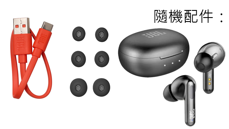 Tai nghe Bluetooth hãng JBL T280 TWS NC2, chống ồn chủ động ANC, hàng chính hãng - Ảnh 9