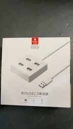 Hub chia USB hãng Biaze HUB16 ( hàng Amazon Nhật )