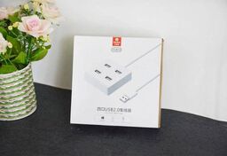 Hub chia USB hãng Biaze HUB16 ( hàng Amazon Nhật )