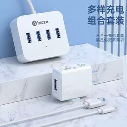 Hub chia USB hãng Biaze HUB16 ( hàng Amazon Nhật )