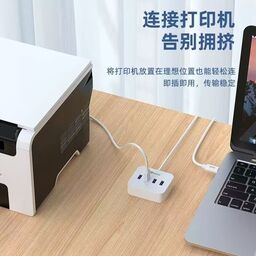 Hub chia USB hãng Biaze HUB16 ( hàng Amazon Nhật )