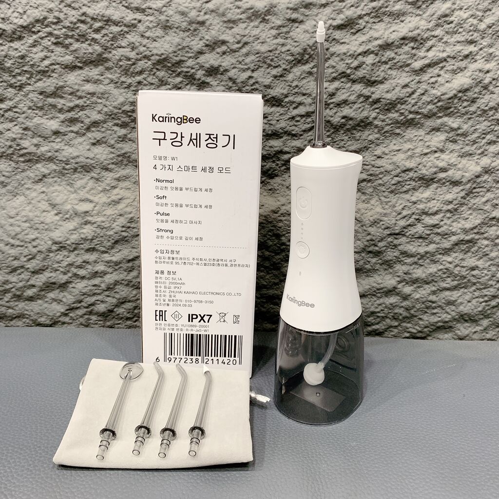 Tăm nước WI hãng KaringBee ( Hàn Quốc ),  kháng nước IPX7, bình chứa lớn 300ml,.đầu phun xoay 360 độ - Ảnh 3