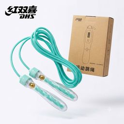 Dây nhảy thể thao hãng DHS